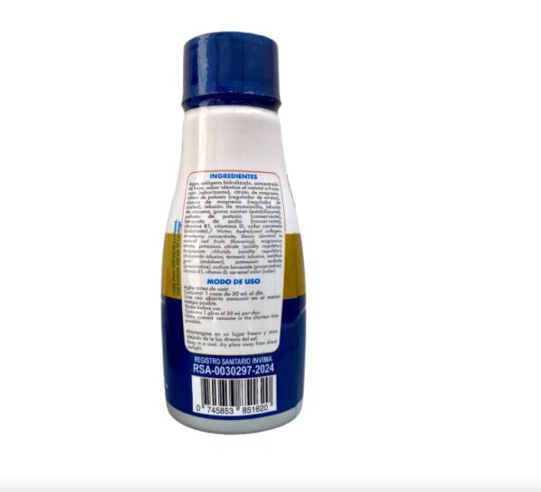 GAF PLUS ADVANCE JARABE X 300 ML - Imagen 2